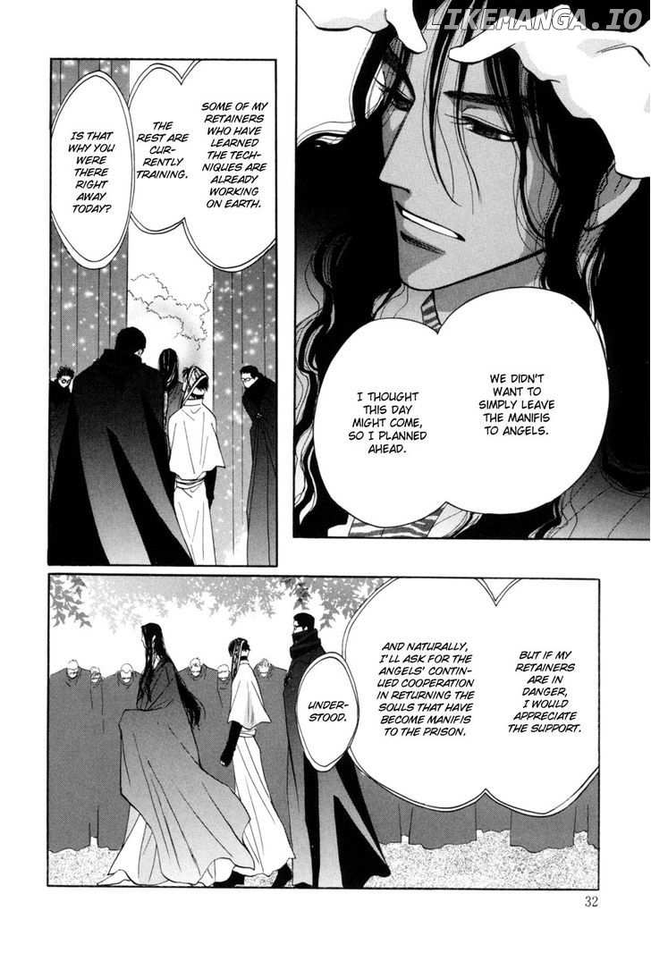 Asterisk chapter 17 - page 31