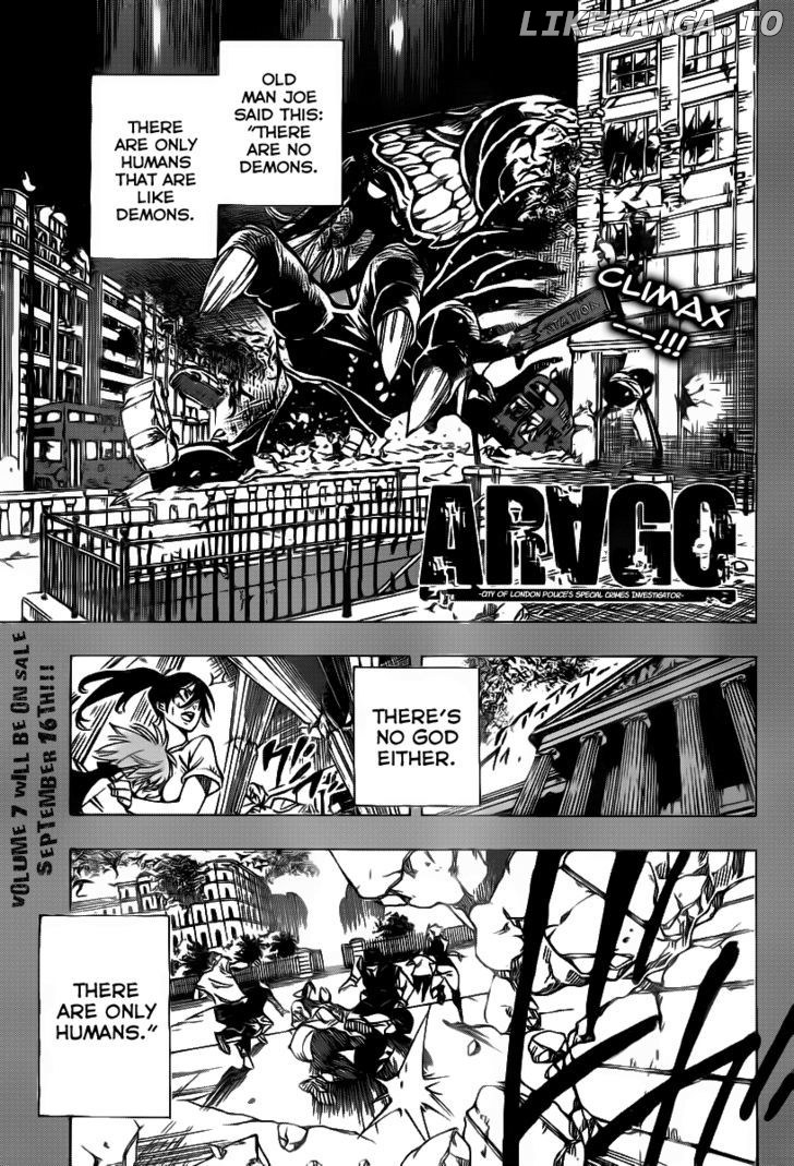 Arago chapter 84 - page 1