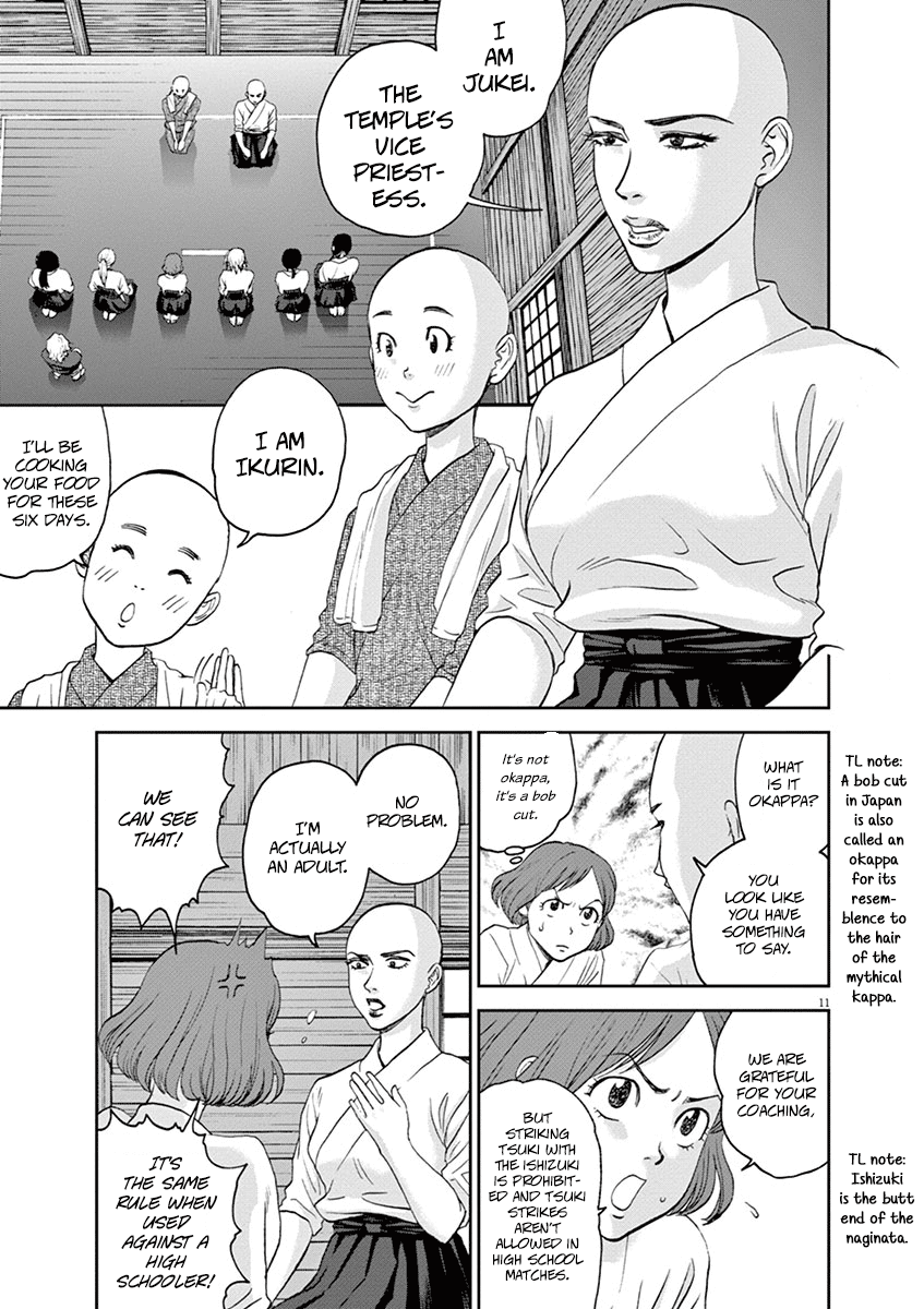 Asahinagu chapter 28 - page 11