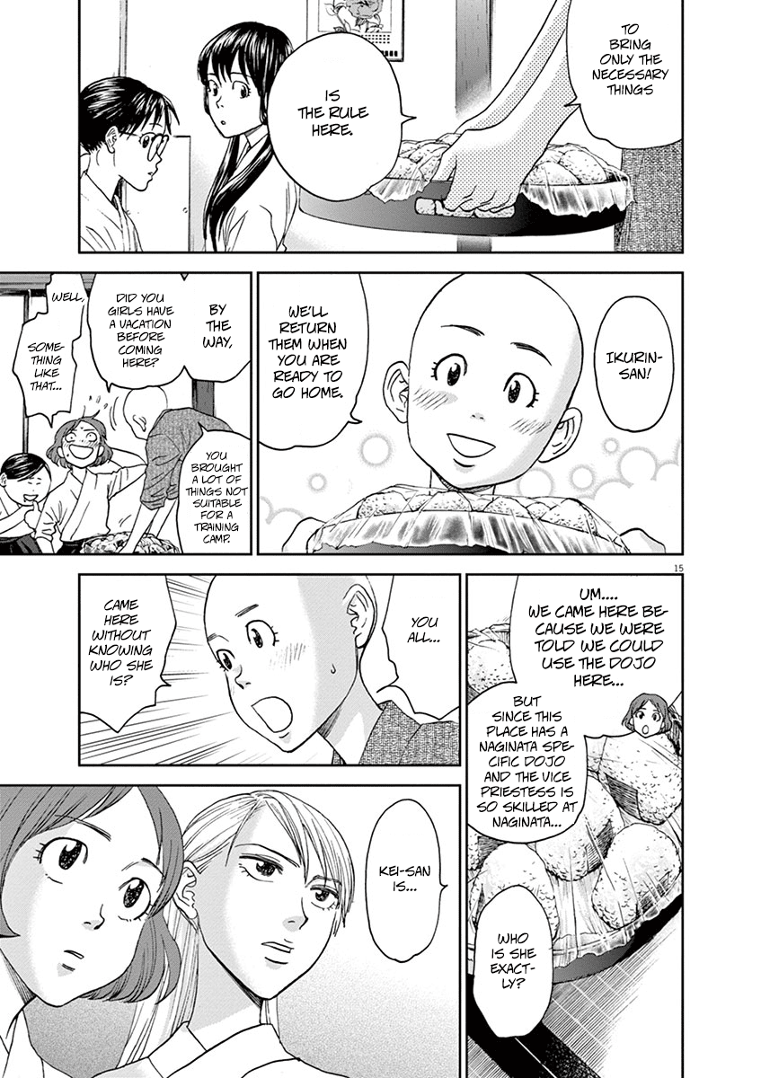 Asahinagu chapter 28 - page 15