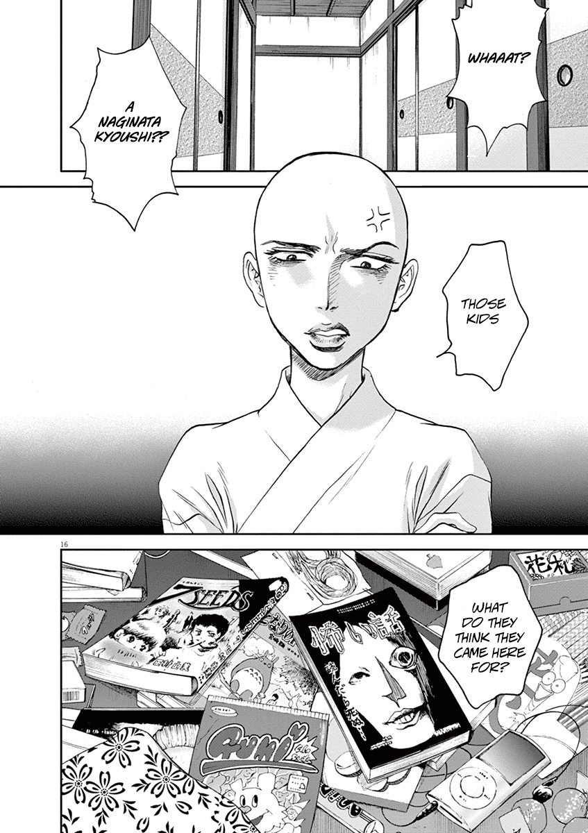 Asahinagu chapter 28 - page 16