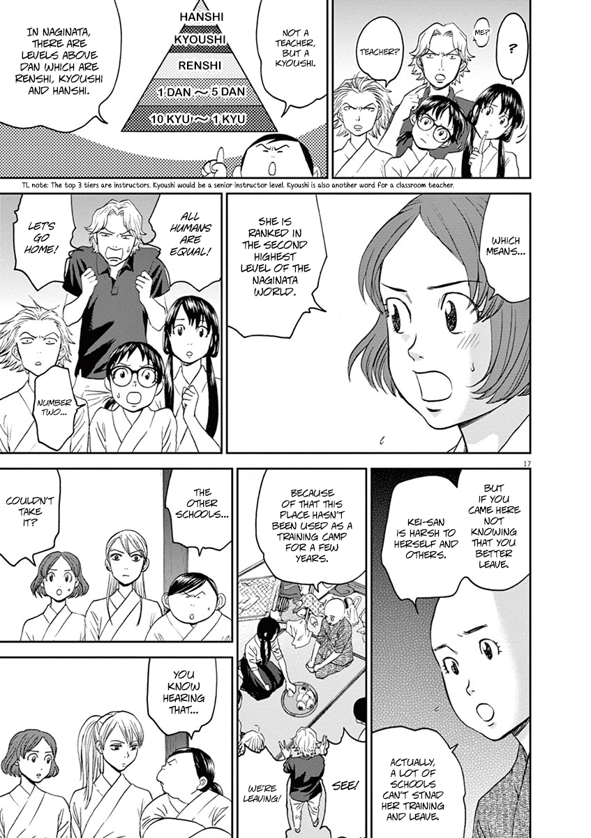 Asahinagu chapter 28 - page 17