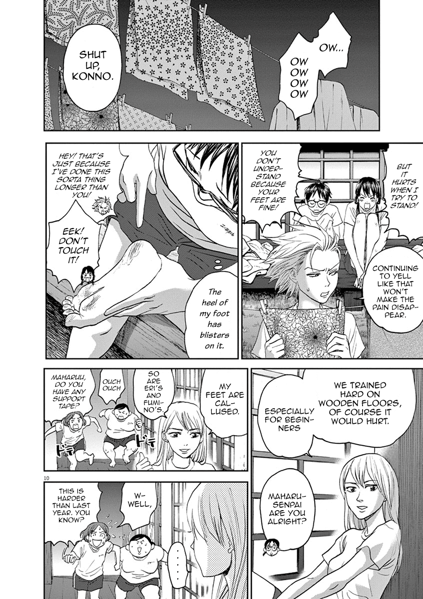 Asahinagu chapter 29 - page 10
