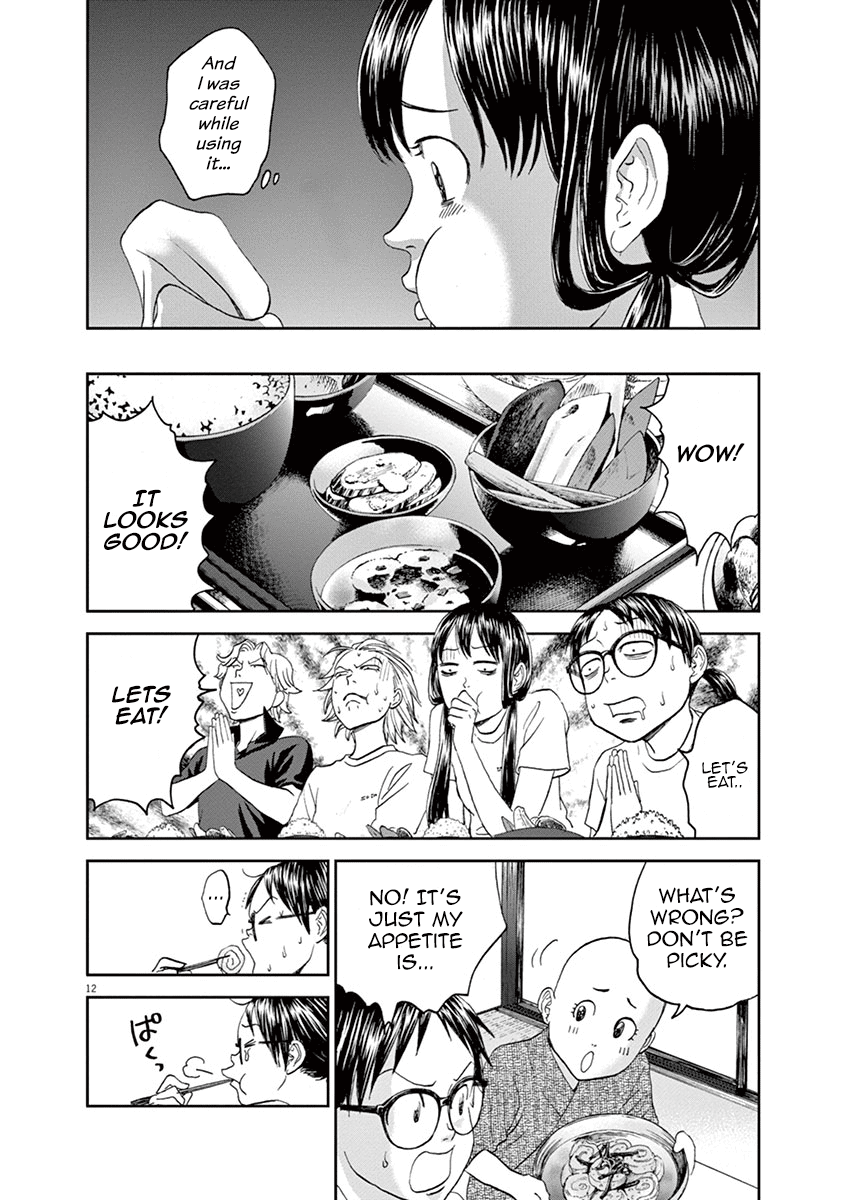 Asahinagu chapter 29 - page 12