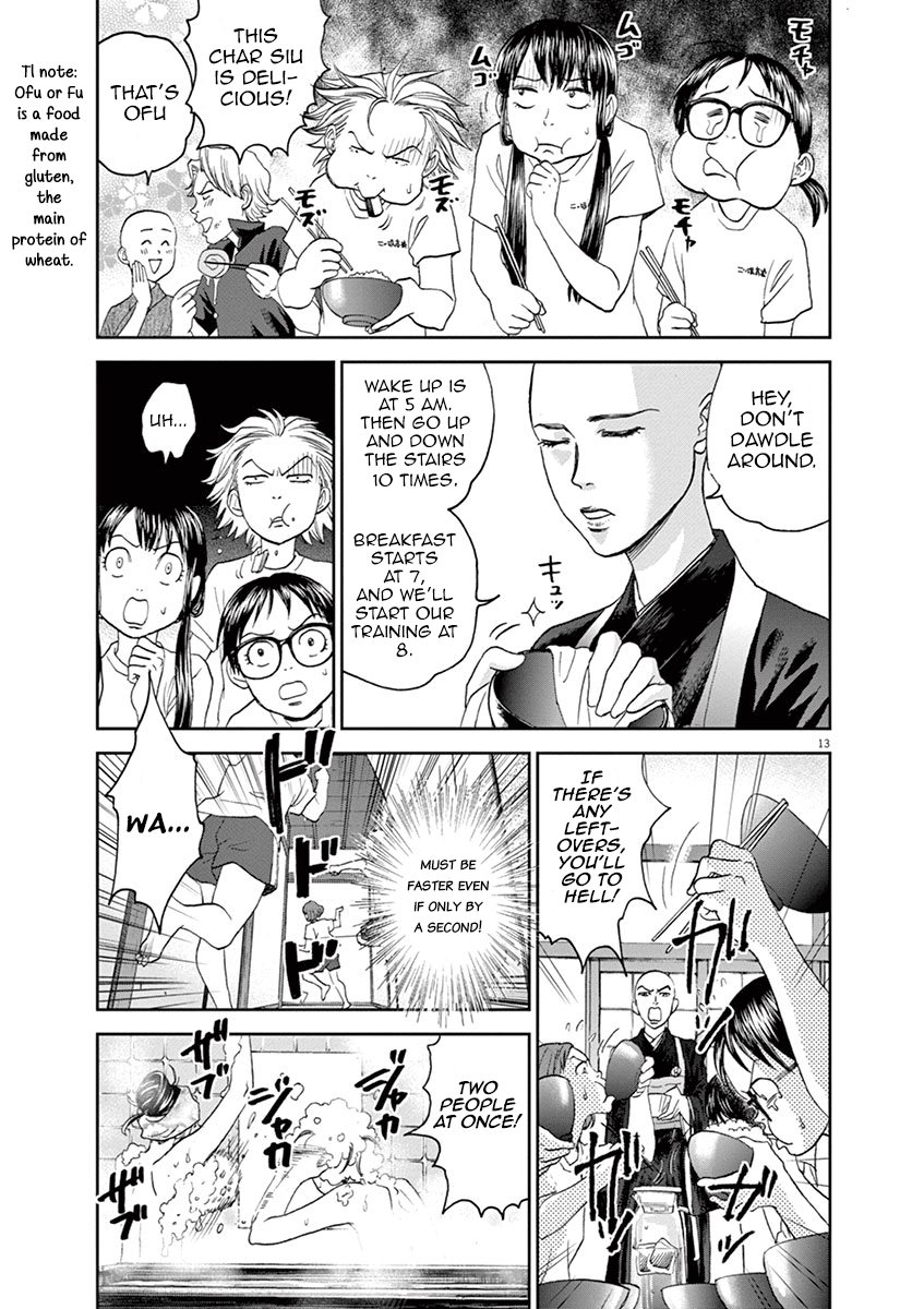 Asahinagu chapter 29 - page 13