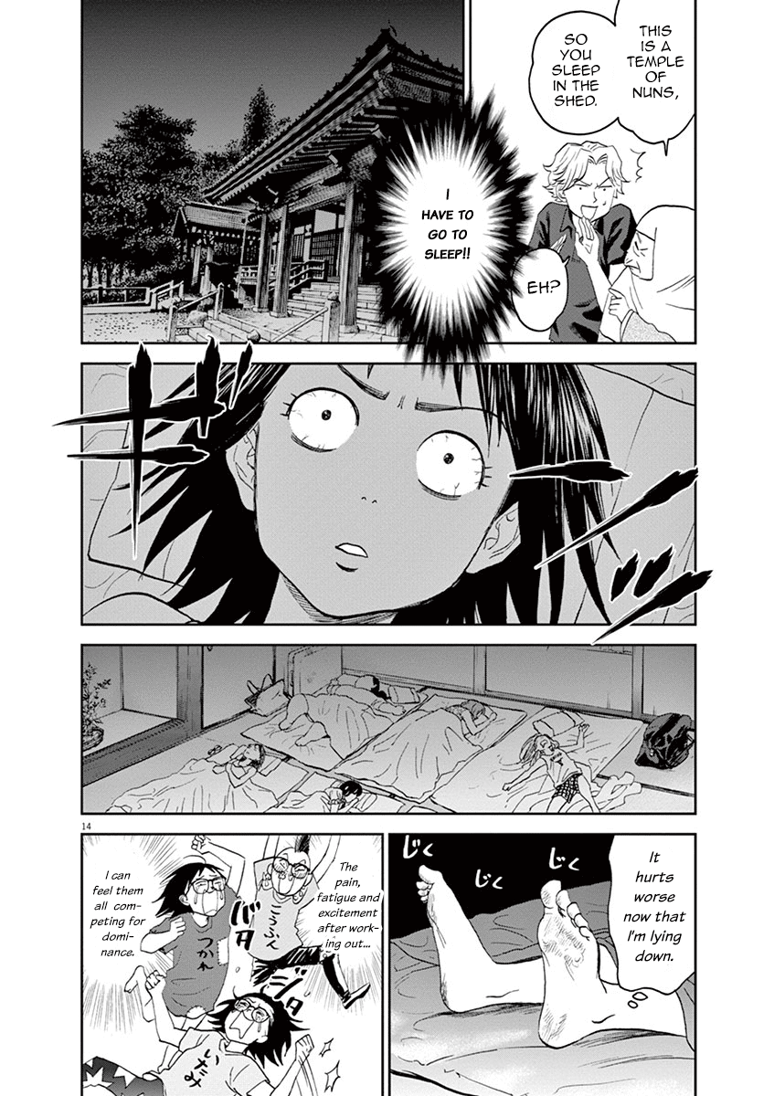 Asahinagu chapter 29 - page 14