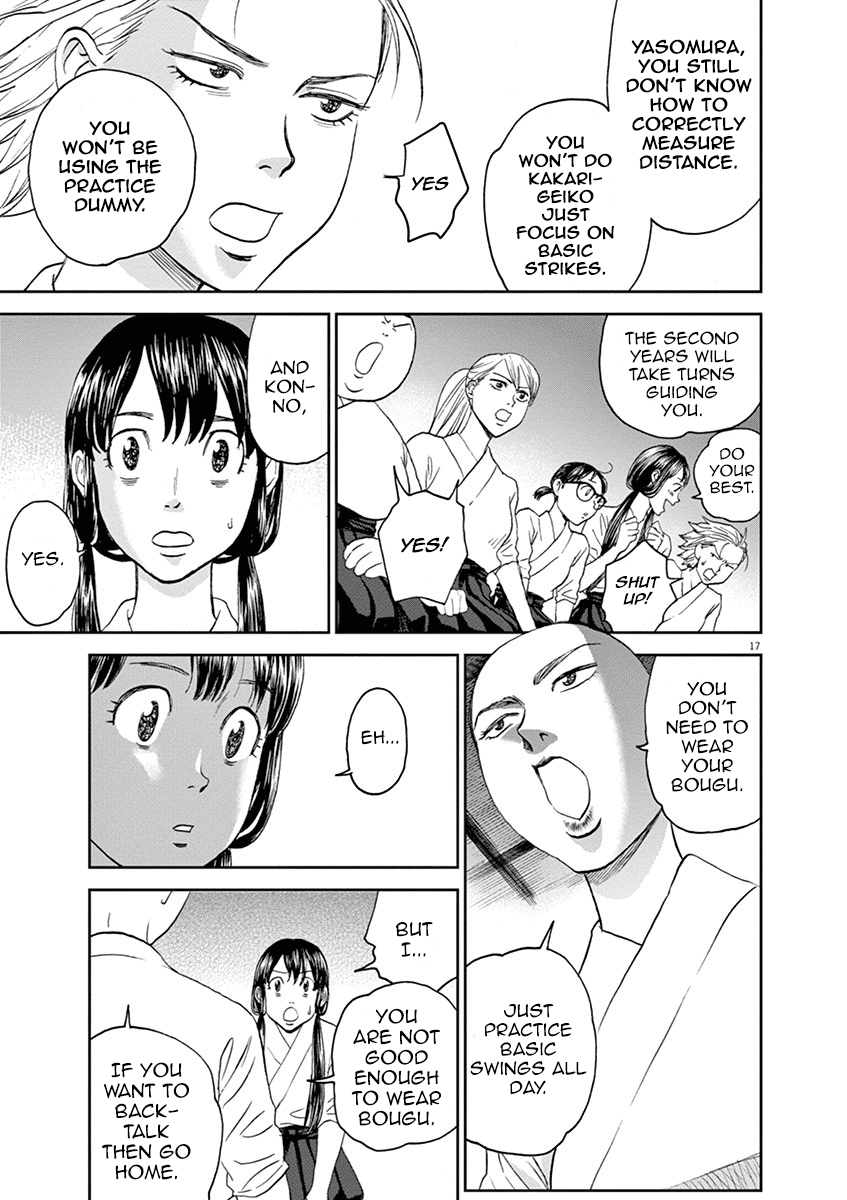 Asahinagu chapter 29 - page 16