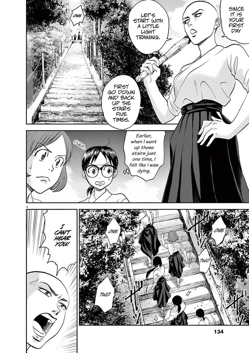 Asahinagu chapter 29 - page 4