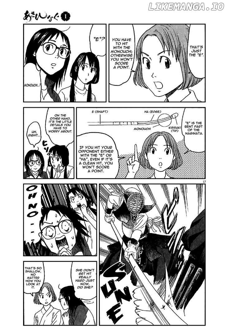 Asahinagu chapter 3 - page 19