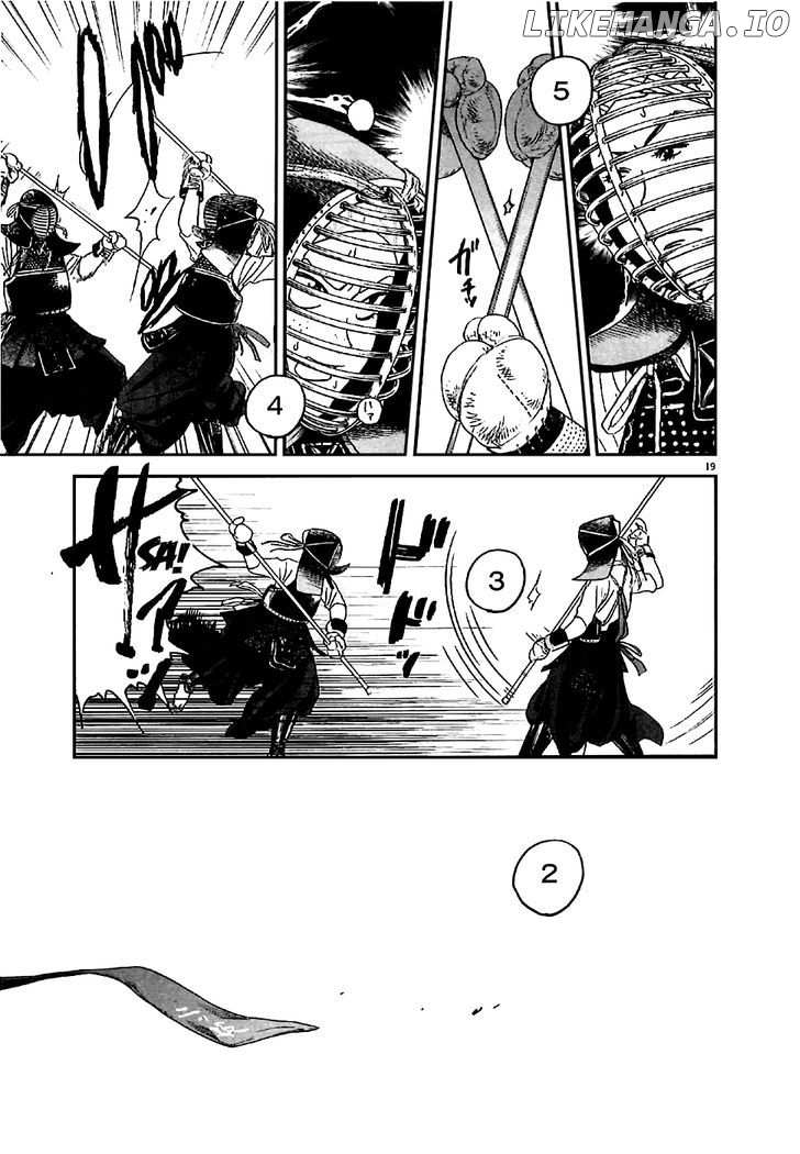 Asahinagu chapter 3 - page 21