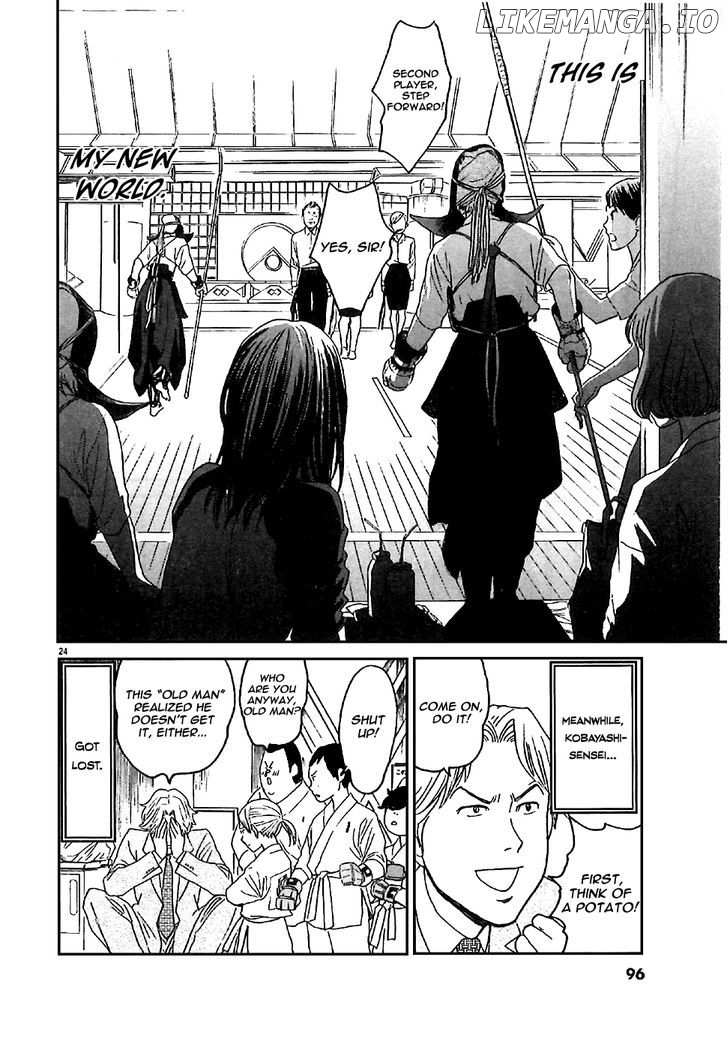 Asahinagu chapter 3 - page 25