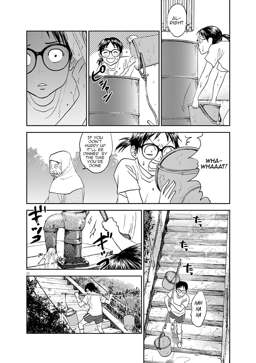 Asahinagu chapter 30 - page 12