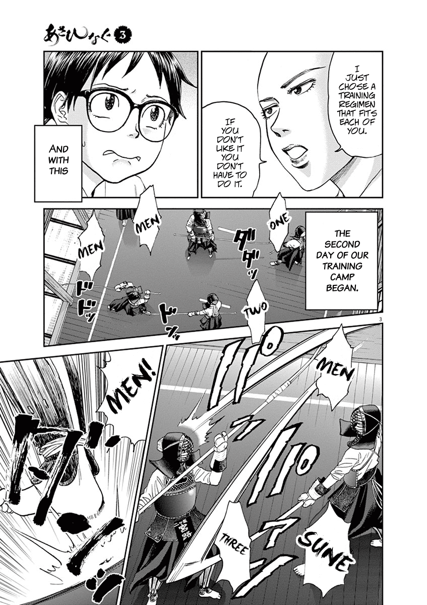 Asahinagu chapter 30 - page 3