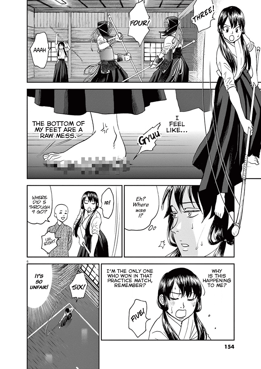 Asahinagu chapter 30 - page 6