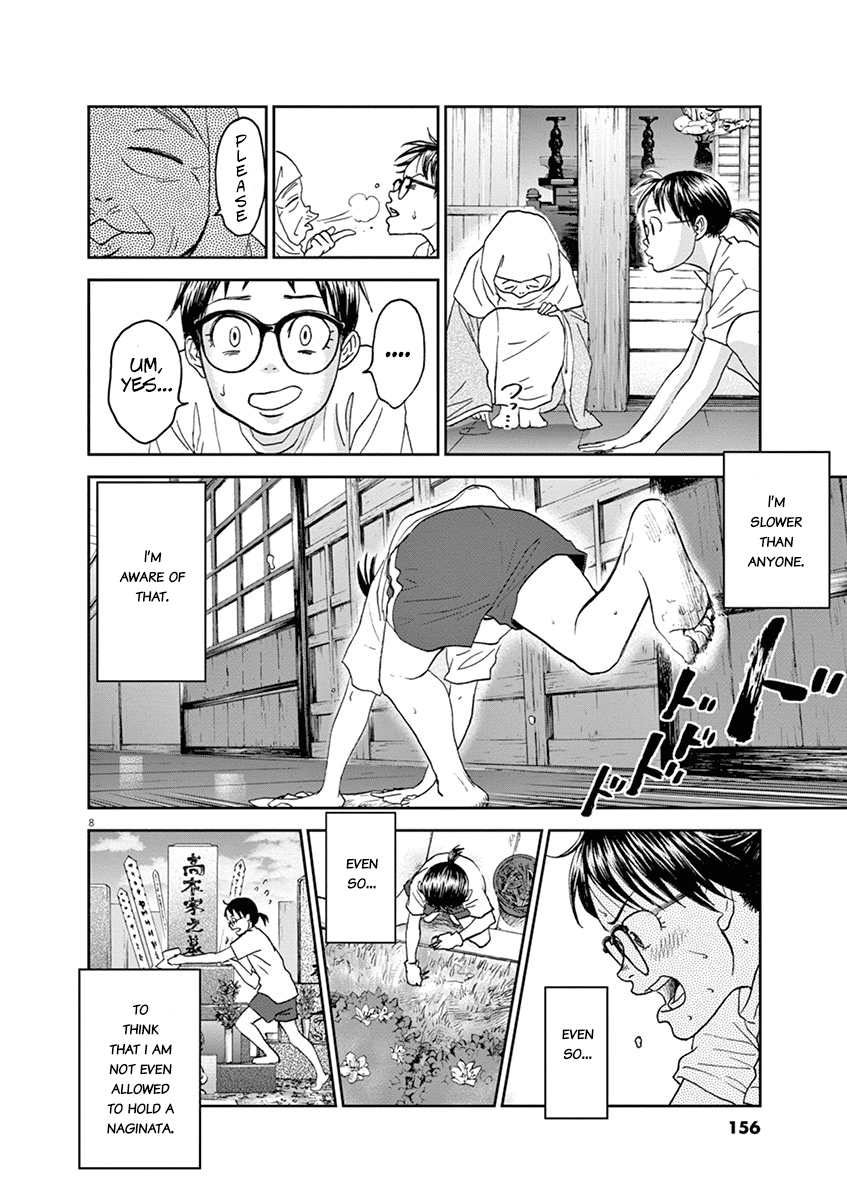 Asahinagu chapter 30 - page 8