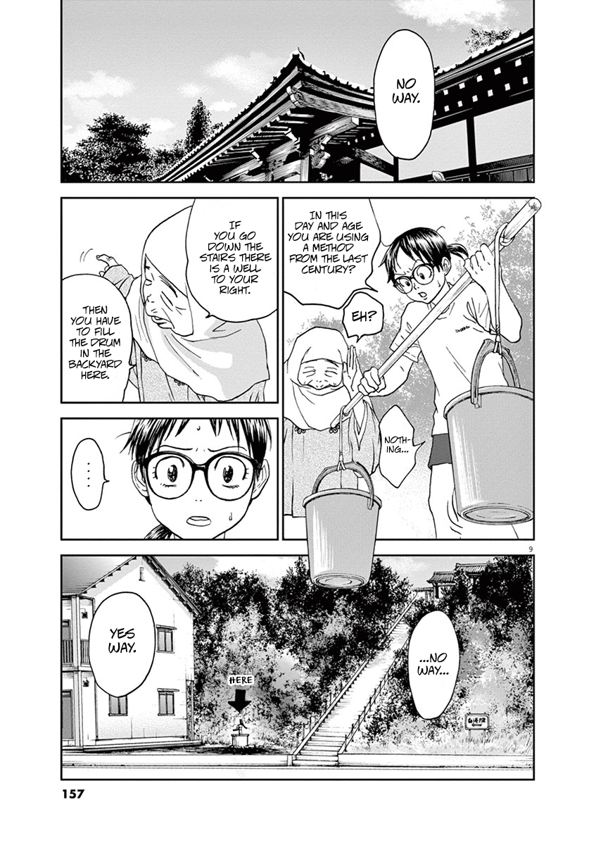 Asahinagu chapter 30 - page 9