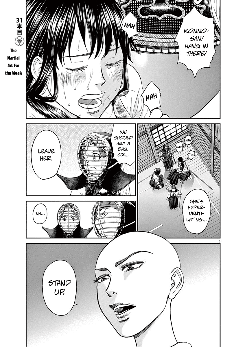 Asahinagu chapter 31 - page 1