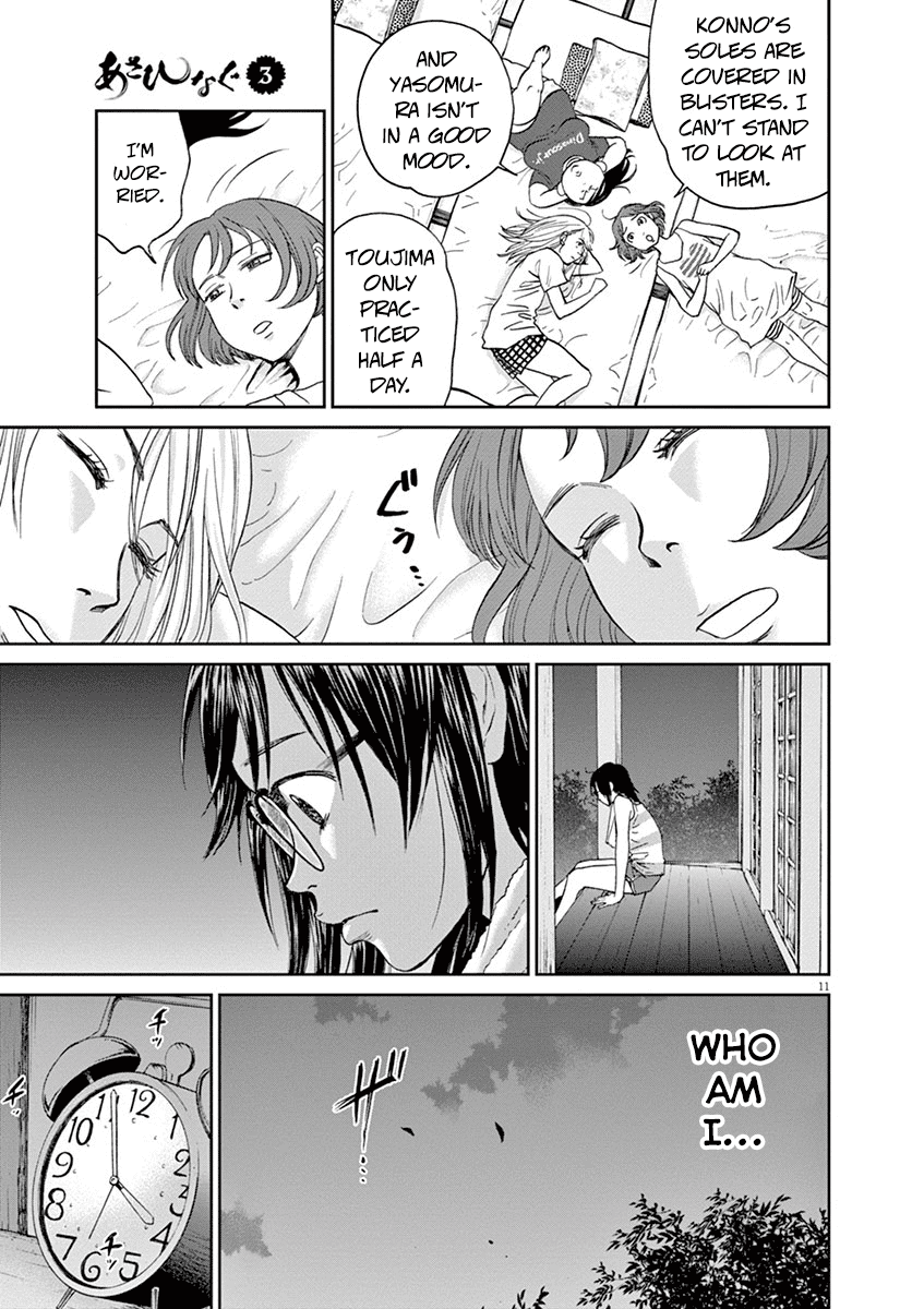 Asahinagu chapter 31 - page 11
