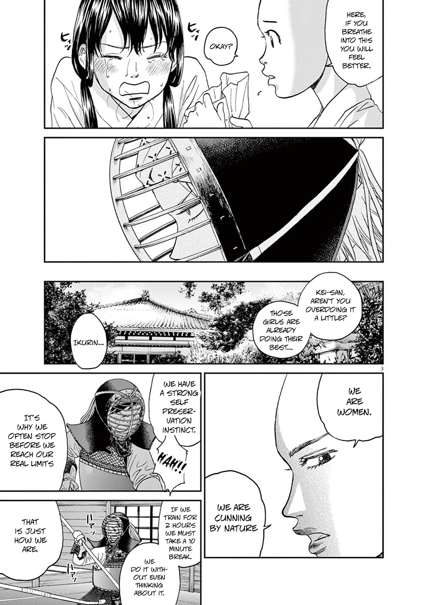 Asahinagu chapter 31 - page 3