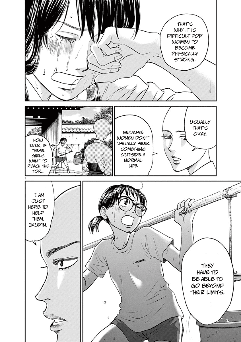 Asahinagu chapter 31 - page 4