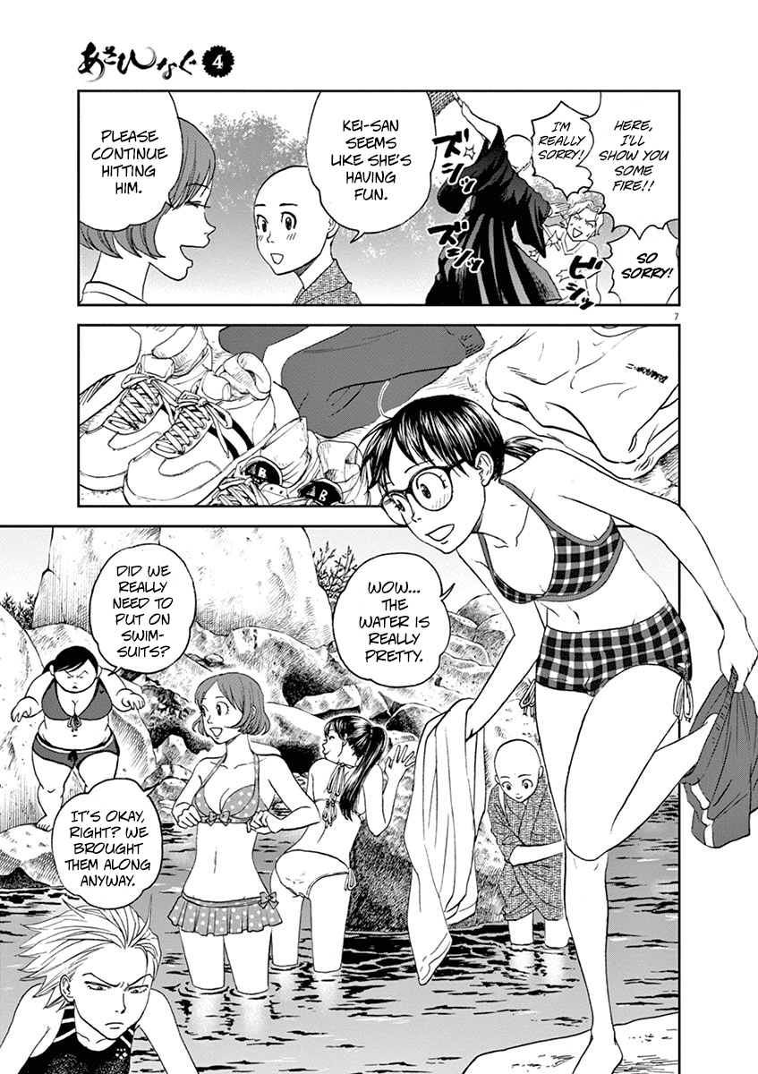 Asahinagu chapter 34 - page 10