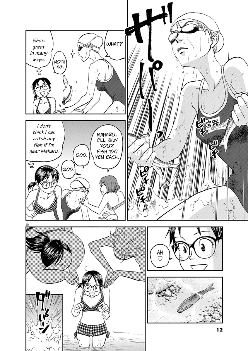 Asahinagu chapter 34 - page 13