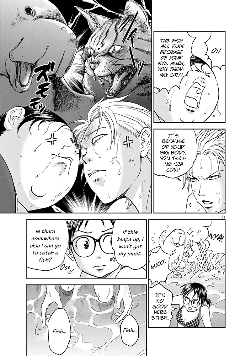 Asahinagu chapter 34 - page 14