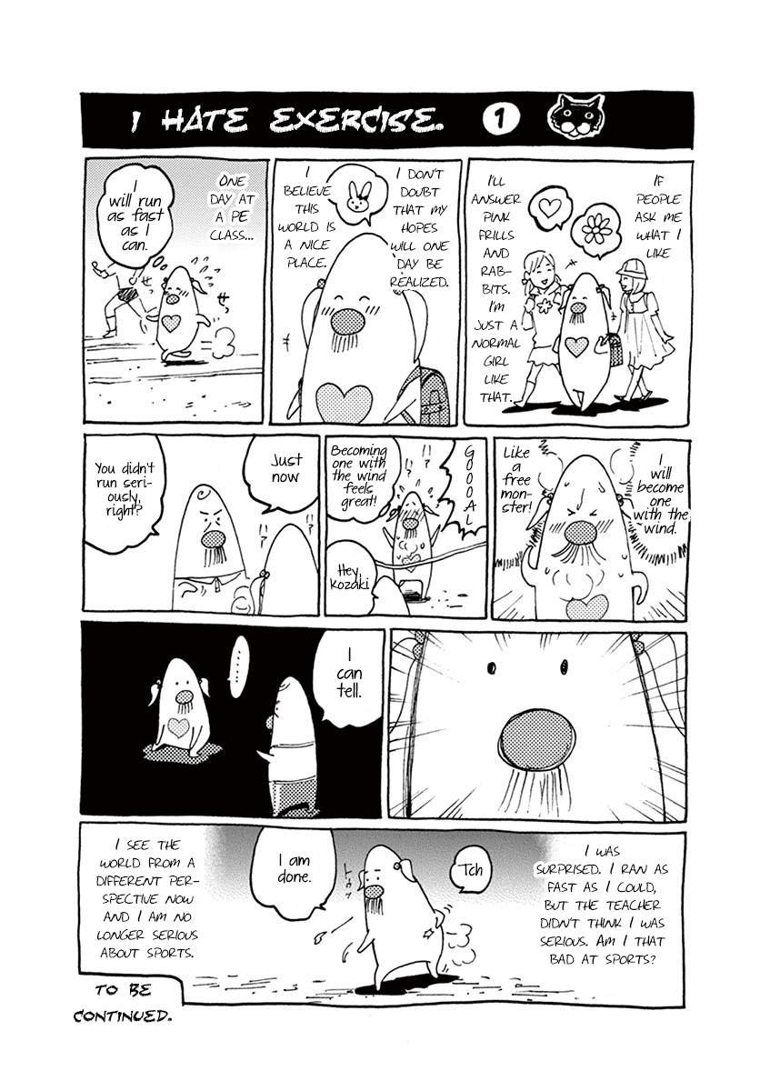 Asahinagu chapter 34 - page 22