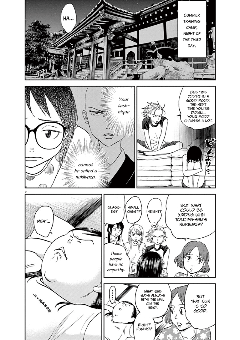 Asahinagu chapter 34 - page 5