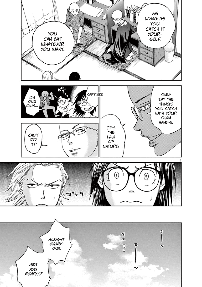 Asahinagu chapter 34 - page 8