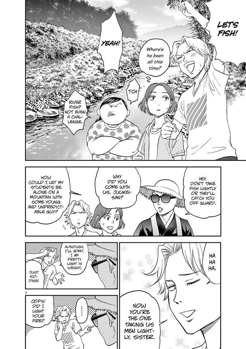 Asahinagu chapter 34 - page 9
