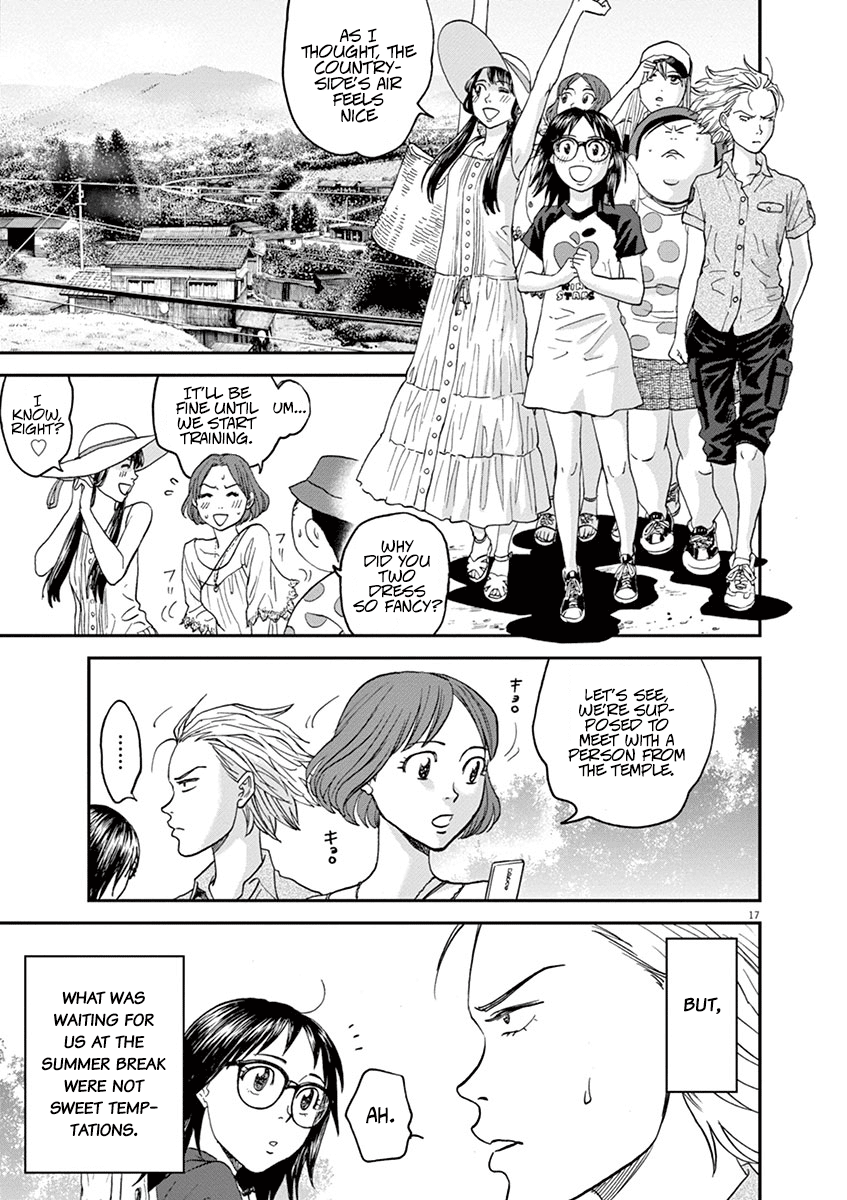 Asahinagu chapter 26 - page 16