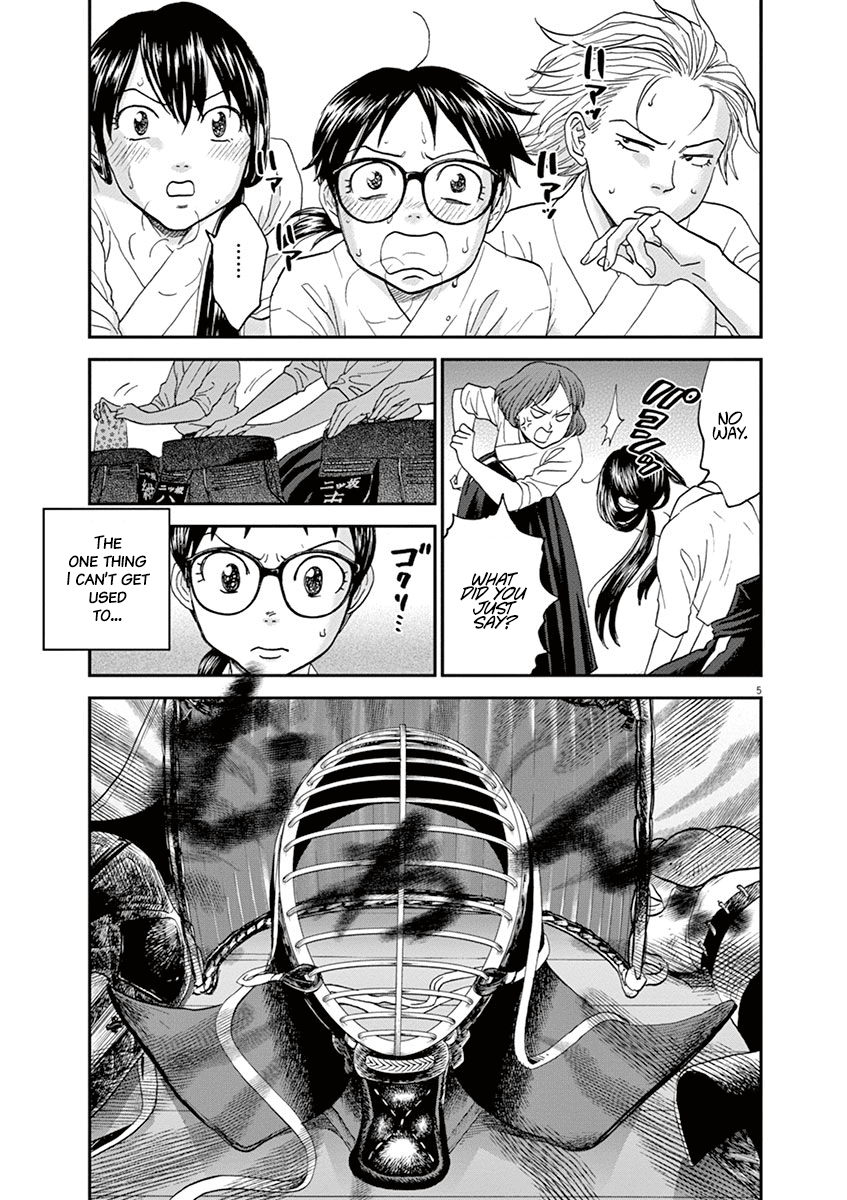 Asahinagu chapter 26 - page 5