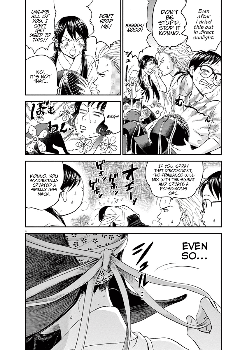 Asahinagu chapter 26 - page 6