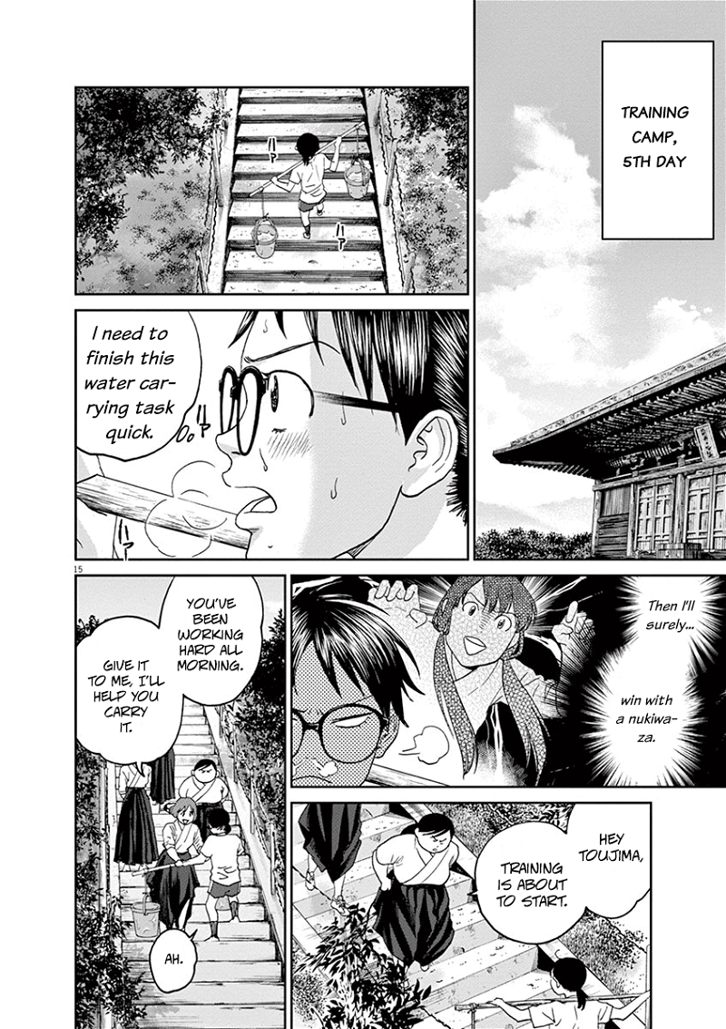 Asahinagu chapter 35 - page 13