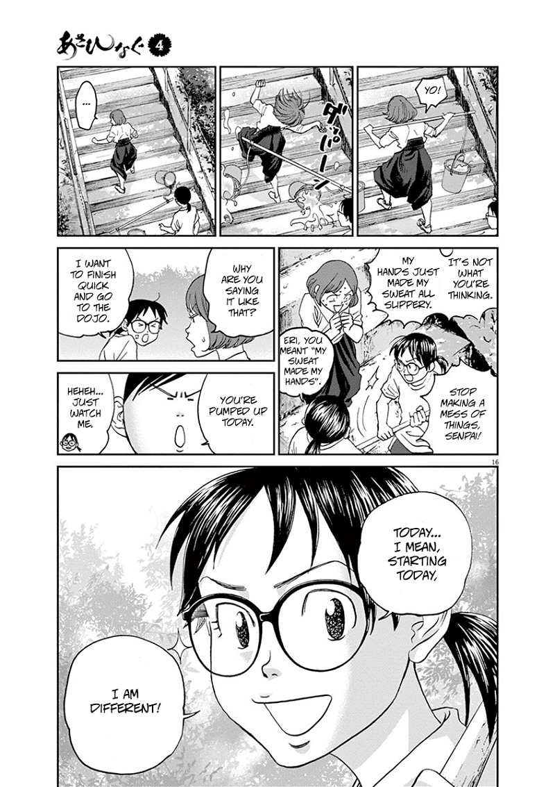 Asahinagu chapter 35 - page 14