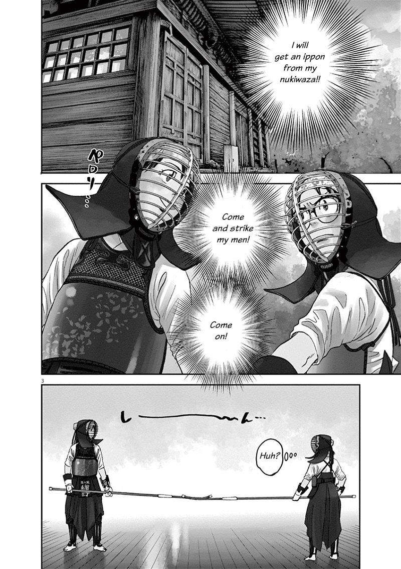 Asahinagu chapter 35 - page 2
