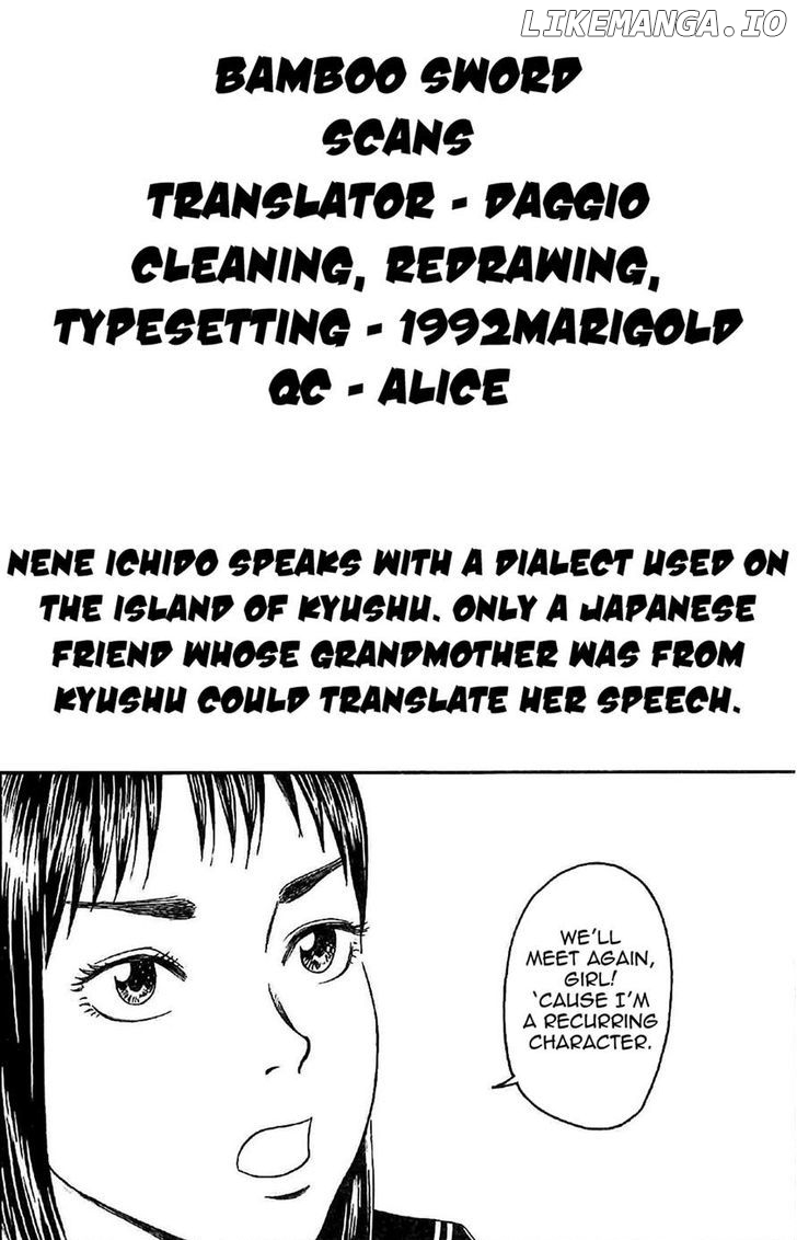 Asahinagu chapter 6 - page 19