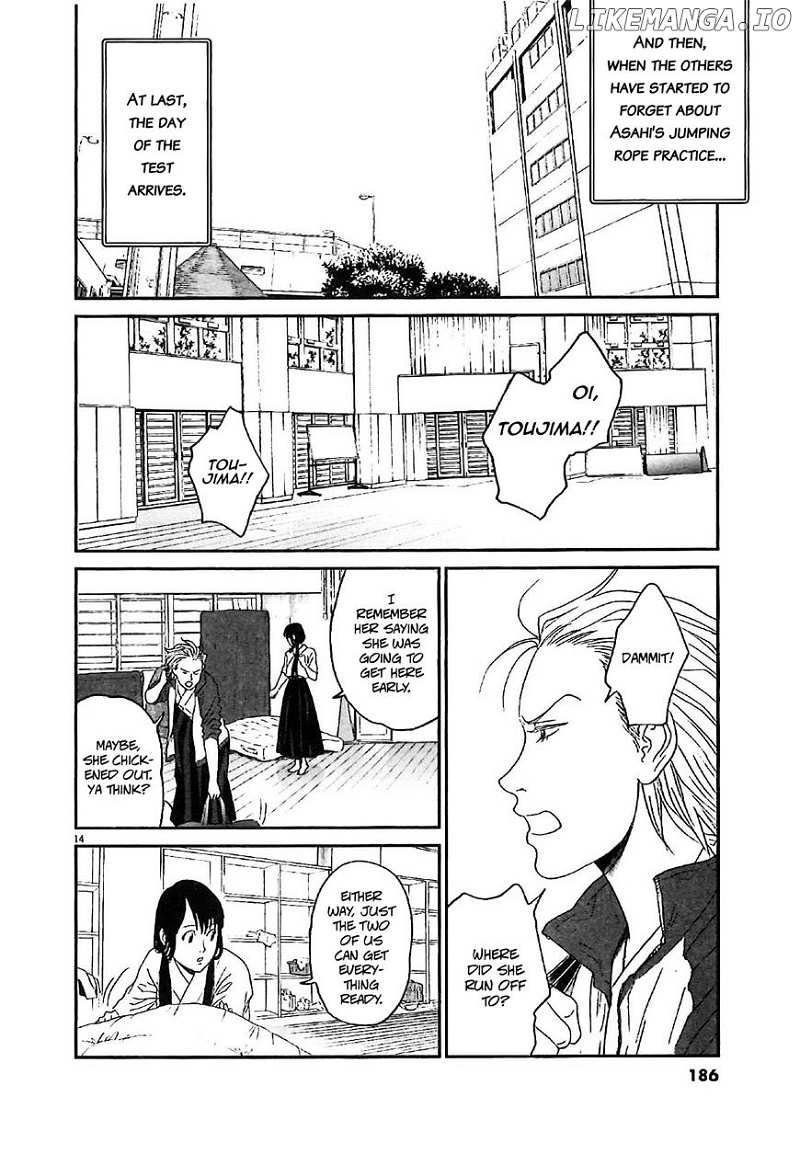 Asahinagu chapter 8 - page 14