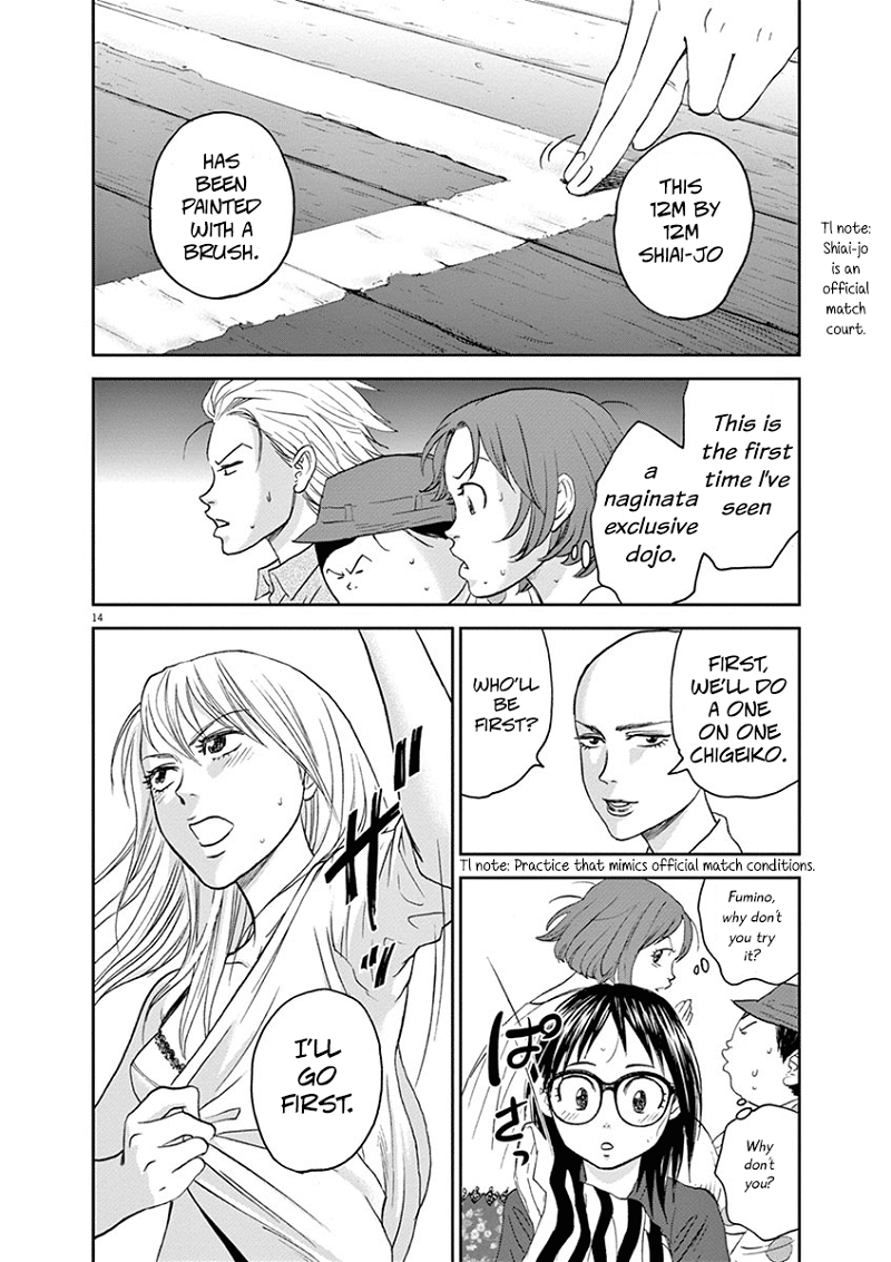 Asahinagu chapter 27 - page 14