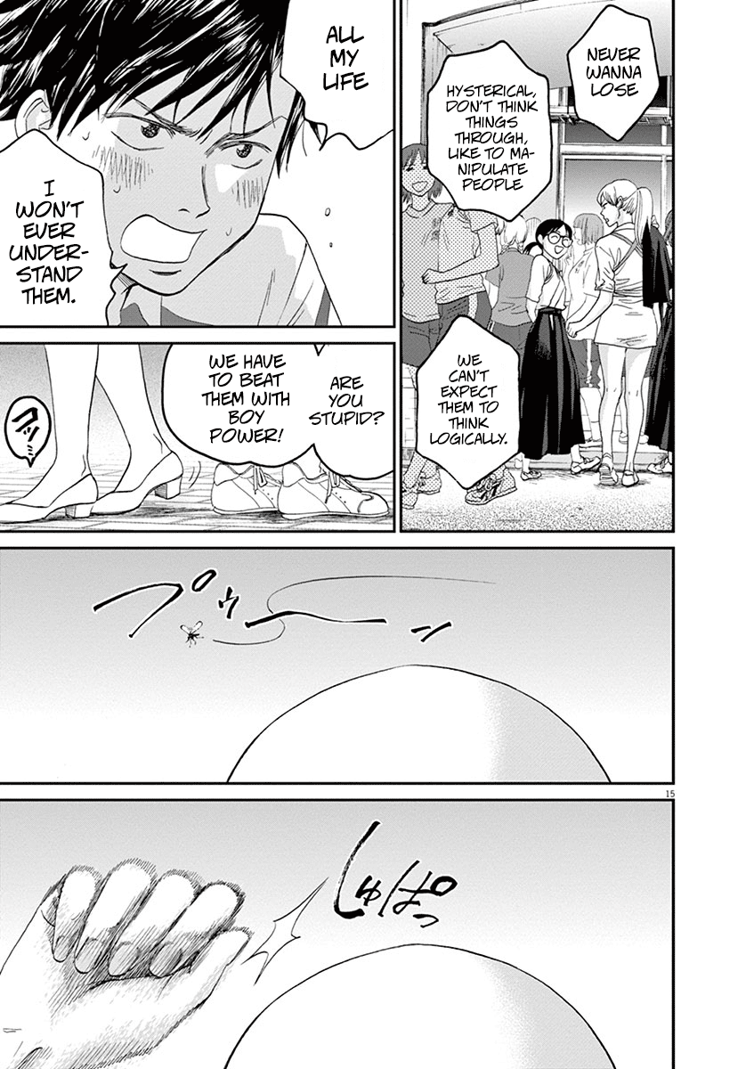 Asahinagu chapter 25 - page 14