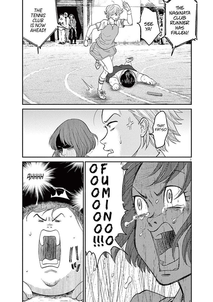 Asahinagu chapter 25 - page 3