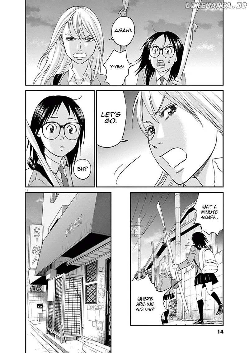 Asahinagu chapter 10 - page 16