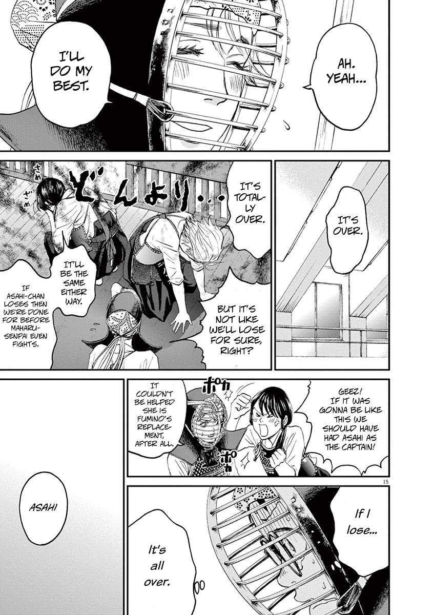 Asahinagu chapter 16 - page 15