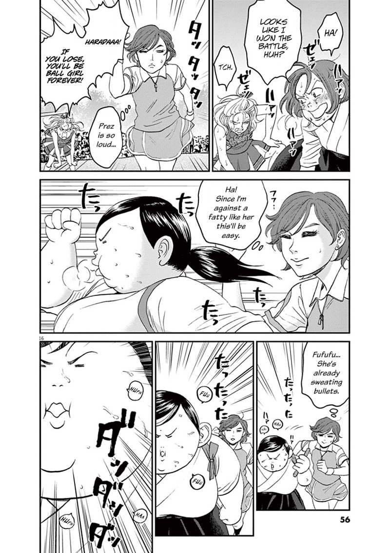 Asahinagu chapter 24 - page 16
