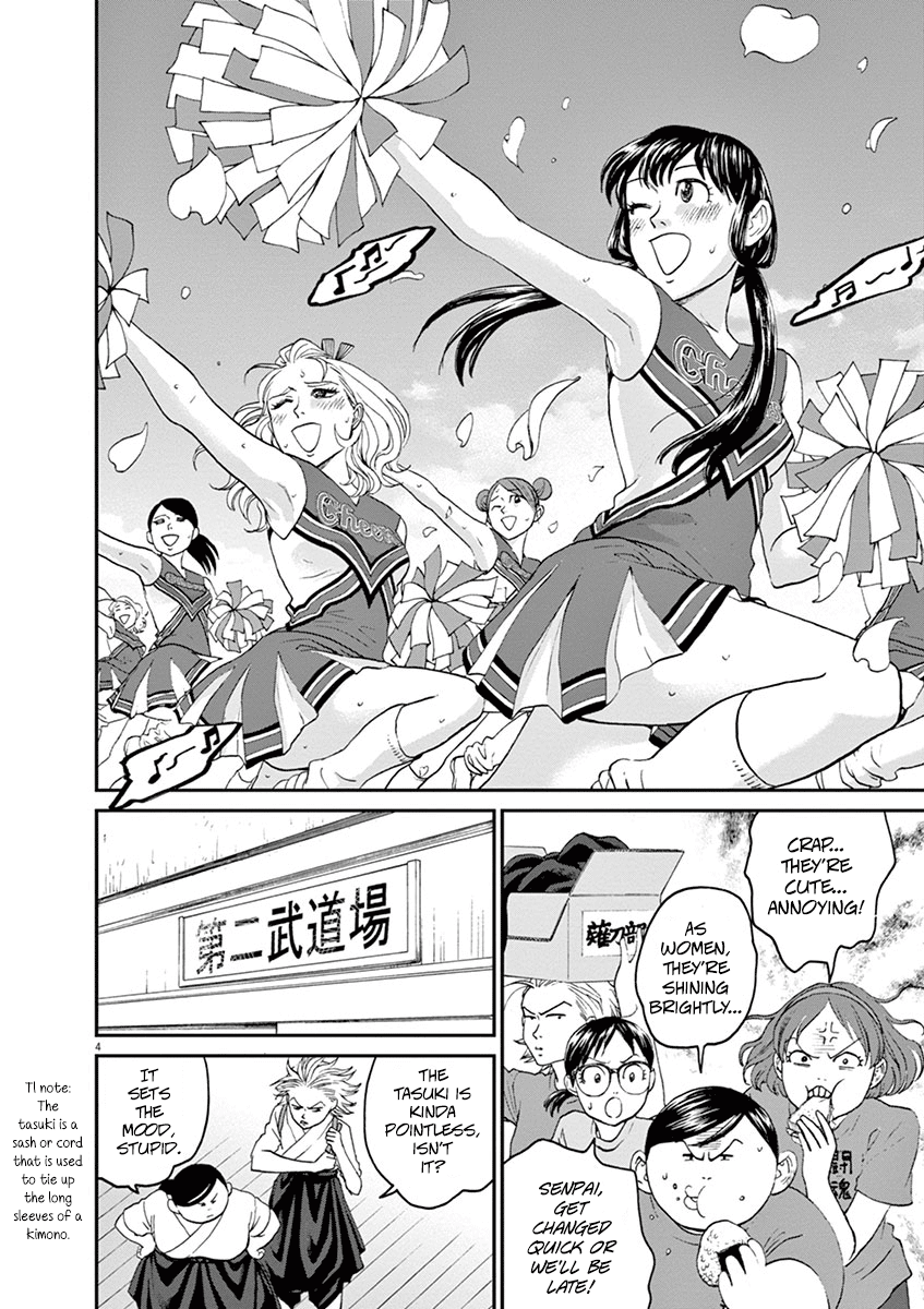 Asahinagu chapter 24 - page 4