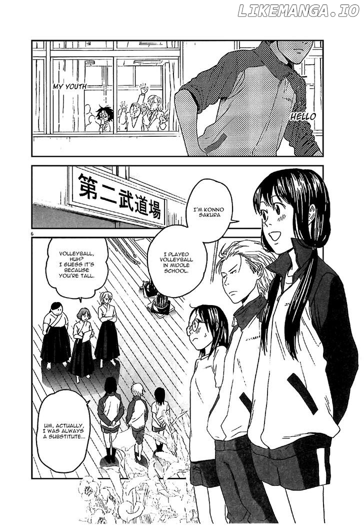 Asahinagu chapter 2 - page 6