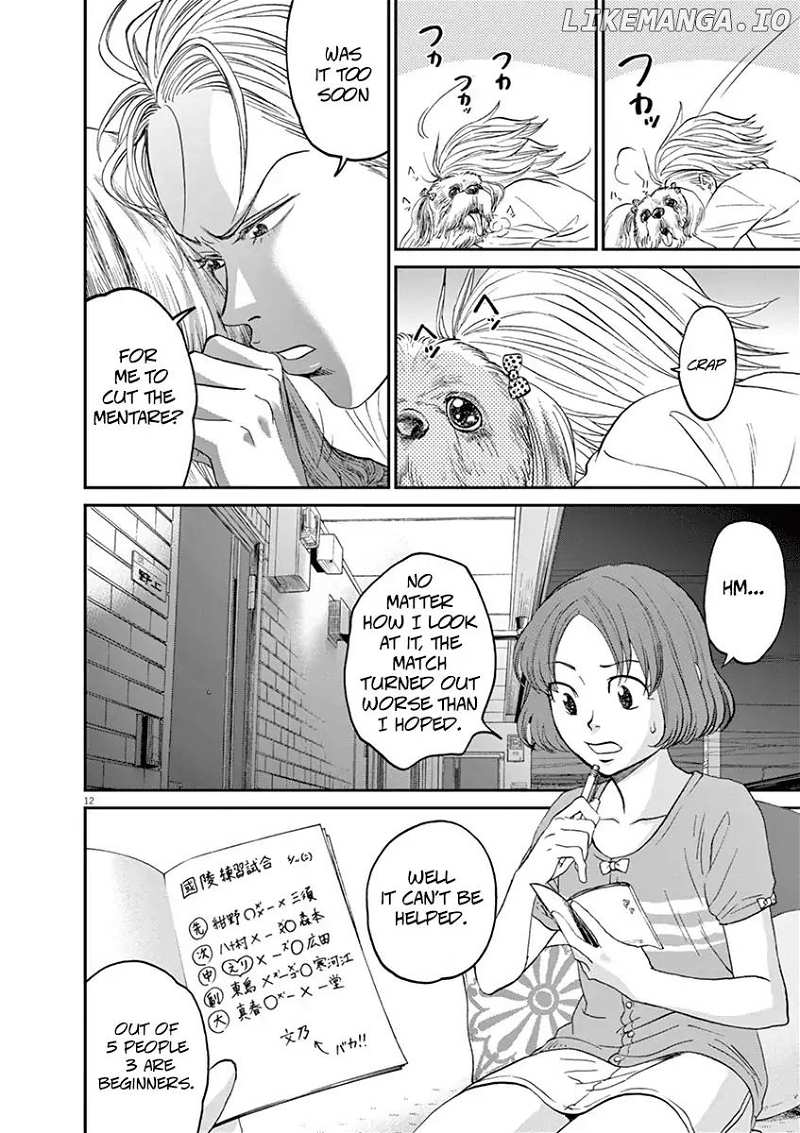 Asahinagu chapter 21 - page 12