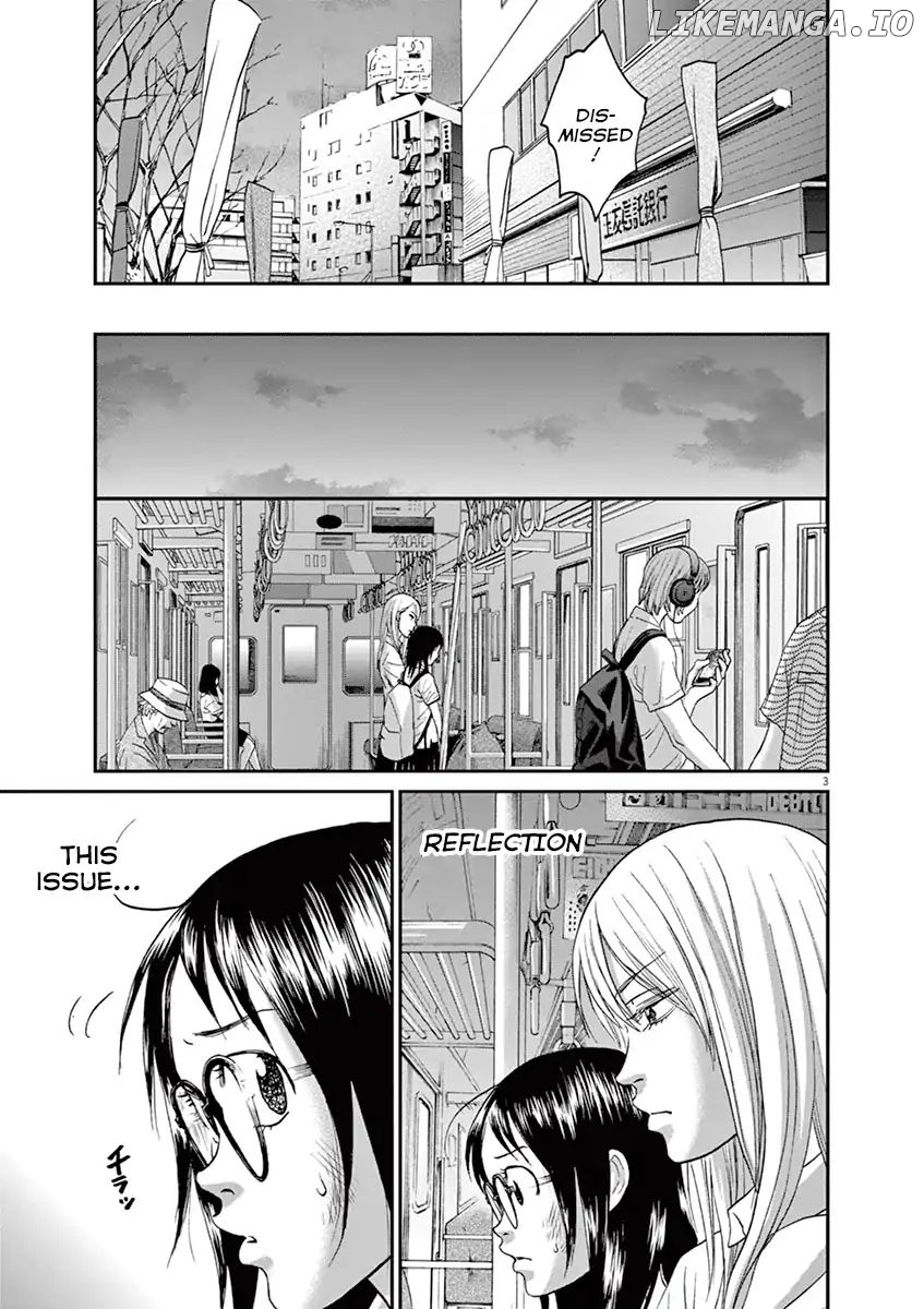 Asahinagu chapter 21 - page 3