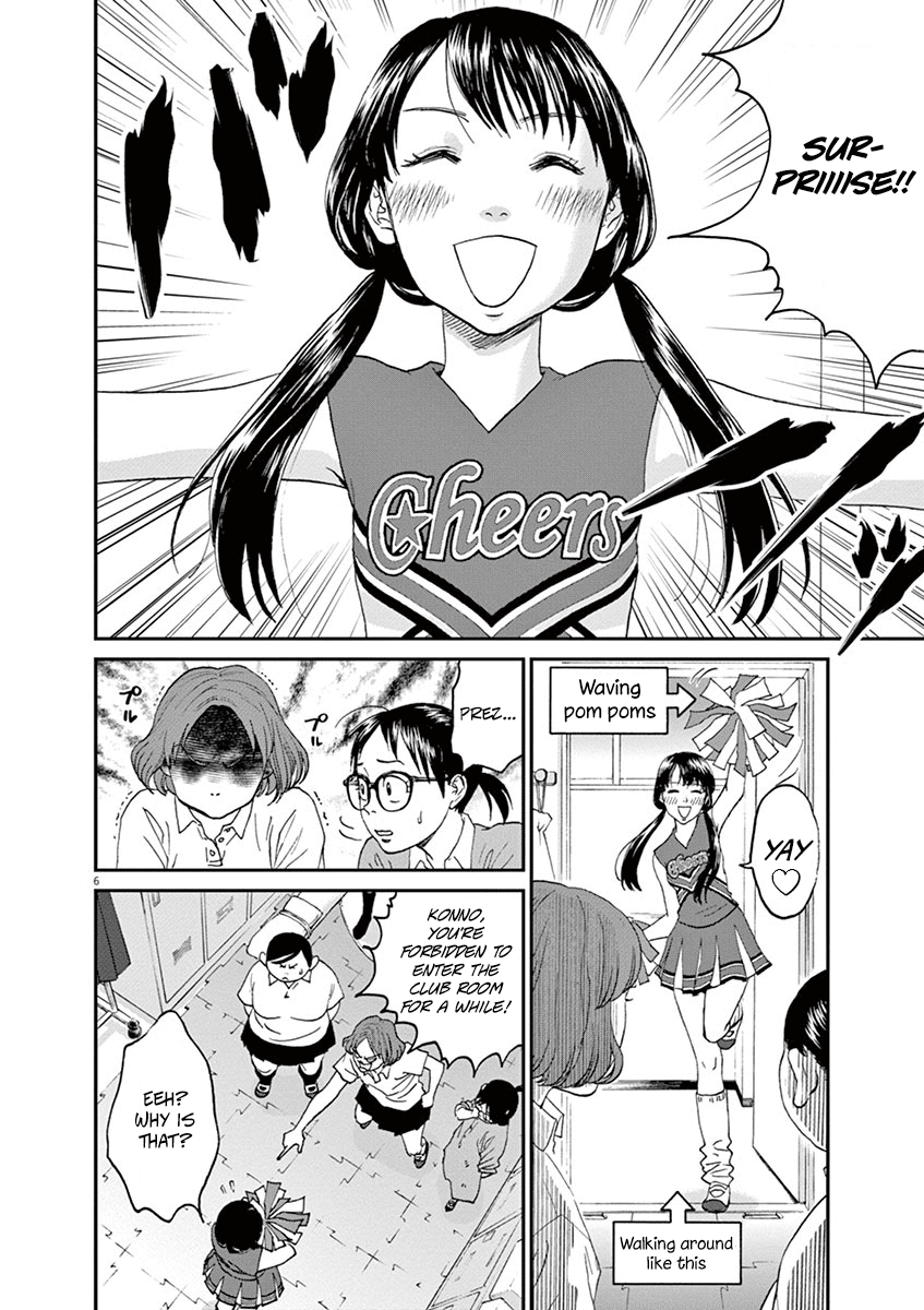 Asahinagu chapter 22 - page 10